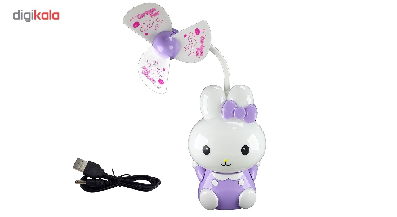 پنکه و چراغ خواب شارژی رومیزی چاوشنگ مدل NO.CS150