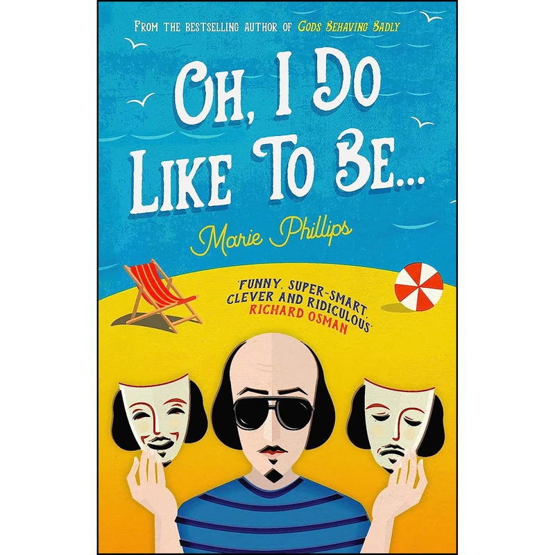 کتاب Oh I Do Like To Be اثر Marie Phillips انتشارات Cornerstone