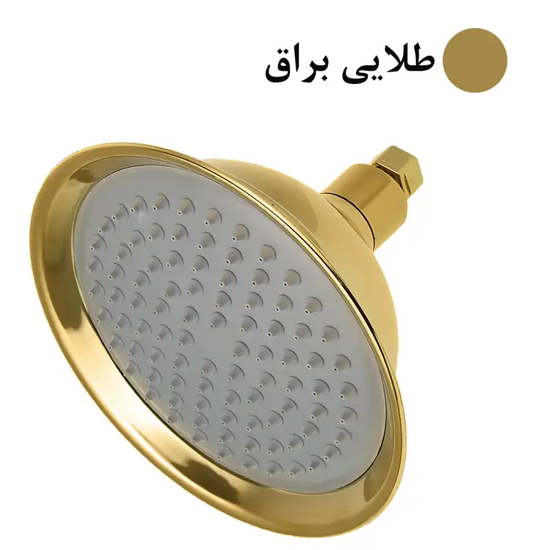 سردوش حمام آریا نوین مدل زنگوله کد TG مجموعه 2 عددی