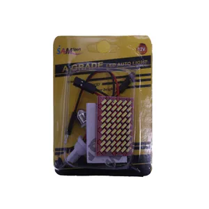 لامپ سقفی خودرو سام مدل 54 SMD