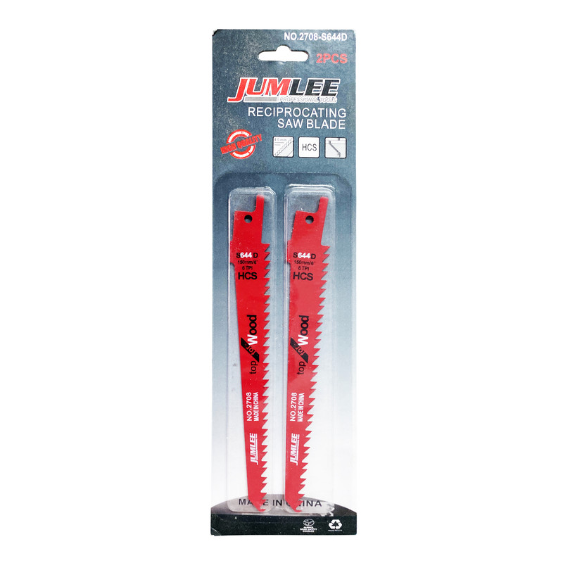 تیغ اره افقی بر جاملی مدل S644D بسته 2 عددی