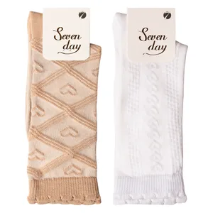 جوراب ساق بلند بچگانه سون دی کد SDY1-3 مجموعه 2 عددی