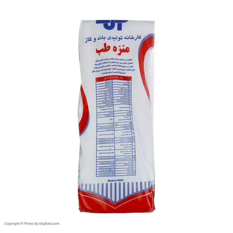 گاز غیر استریل منزه طب مدل AM5 وزن 500 گرم