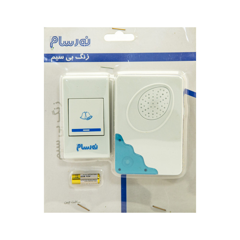 زنگ بیسیم نورسام کد K24