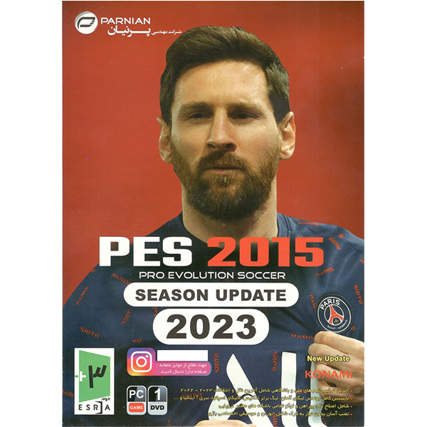 بازی PES 2015 UPDATE 2023 مخصوص PC نشر پرنیان