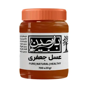 عسل جعفری عموعطار بارجین - 700 گرم