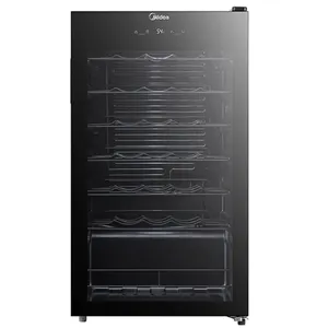 یخچال 8 فوت مایدیا مدل MDRW150FGG22
