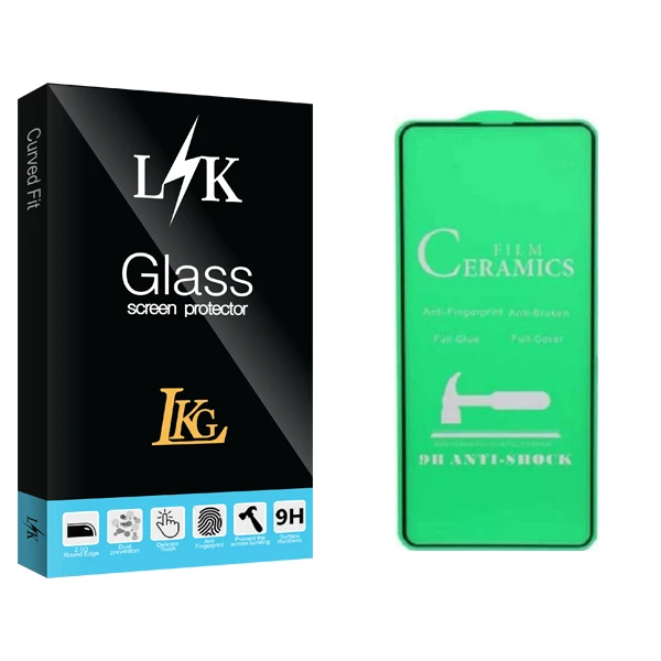 محافظ صفحه نمایش ال کا جی مدل LK Glass مناسب برای گوشی سامسونگ A 11