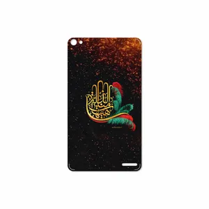 MAHOOT Hyhat Cover Sticker for Huawei Mediapad X2 2015