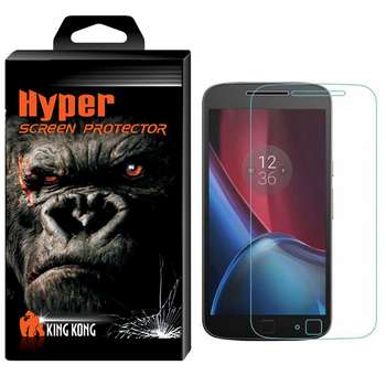 محافظ صفحه نمایش شیشه ای کینگ کونگ مدل Hyper Protector مناسب برای گوشی موتورولا Moto G4