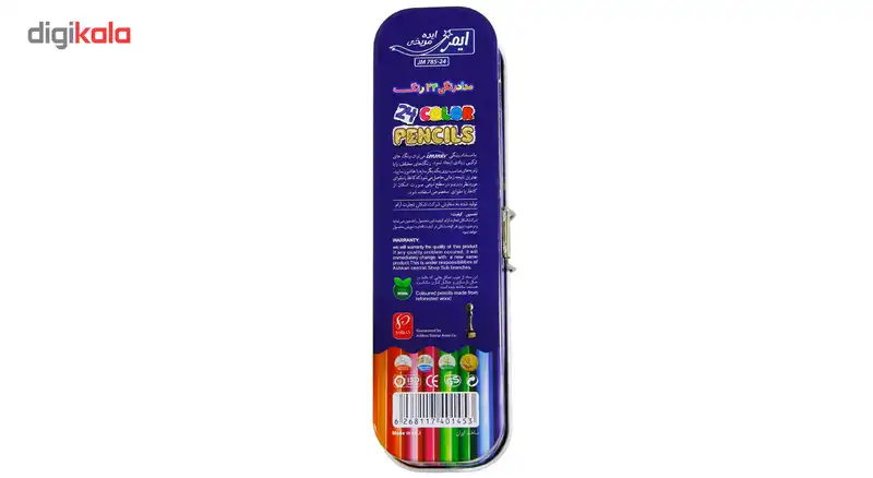 مداد رنگی 24 رنگ ایمر مدل JM 785-24 B