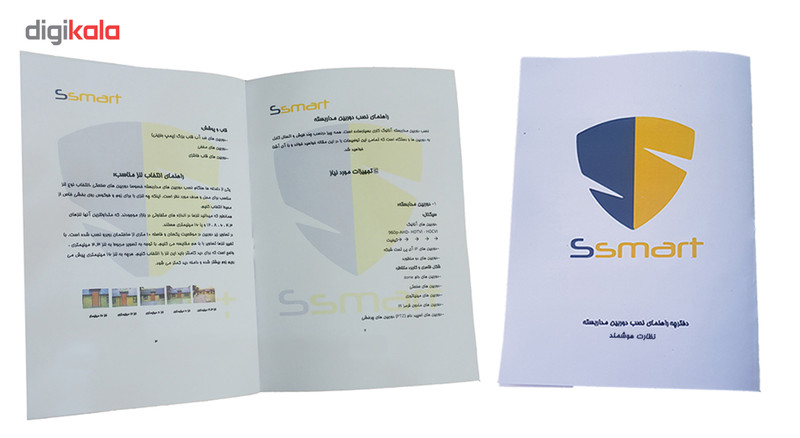 سیستم امنیتی داهوا مدلDP82A6240