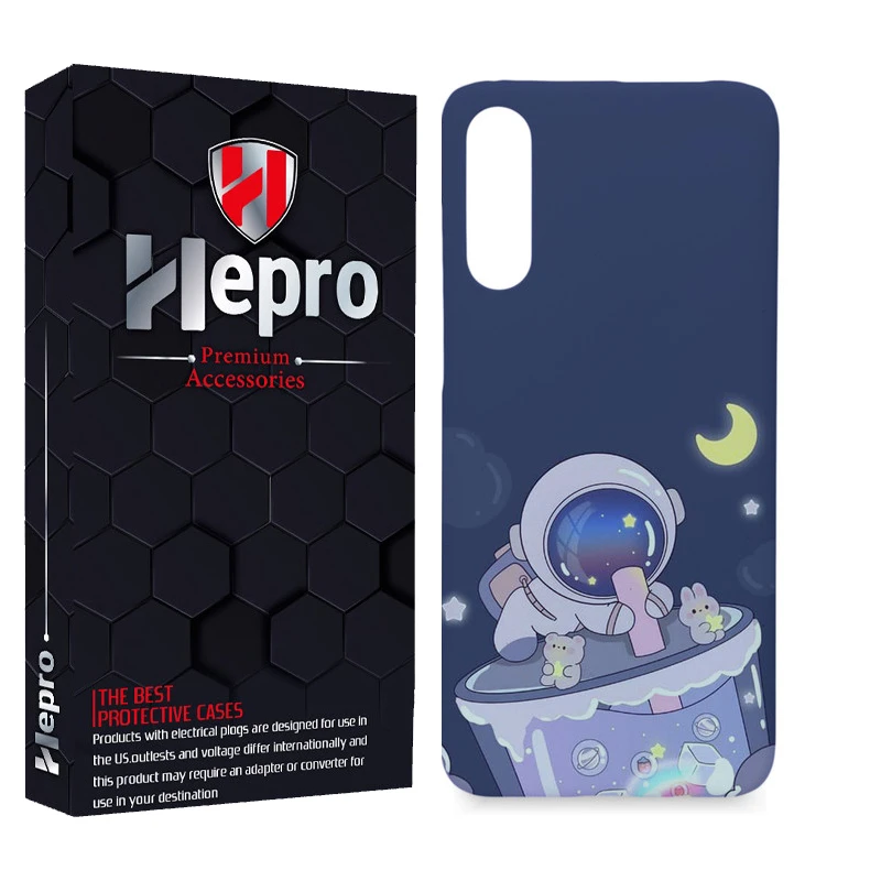 کاور هپرو مدل MC مناسب برای گوشی موبایل سامسونگ Galaxy A70 / A70S