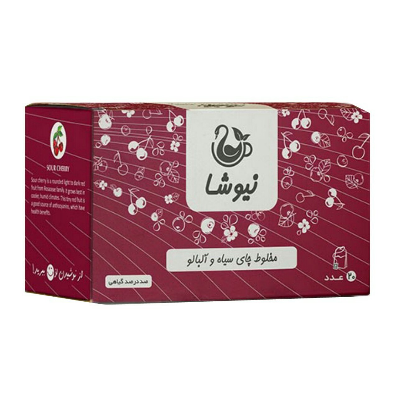 مخلوط چای سیاه و آلبالو نیوشا مدل Sour Cherry