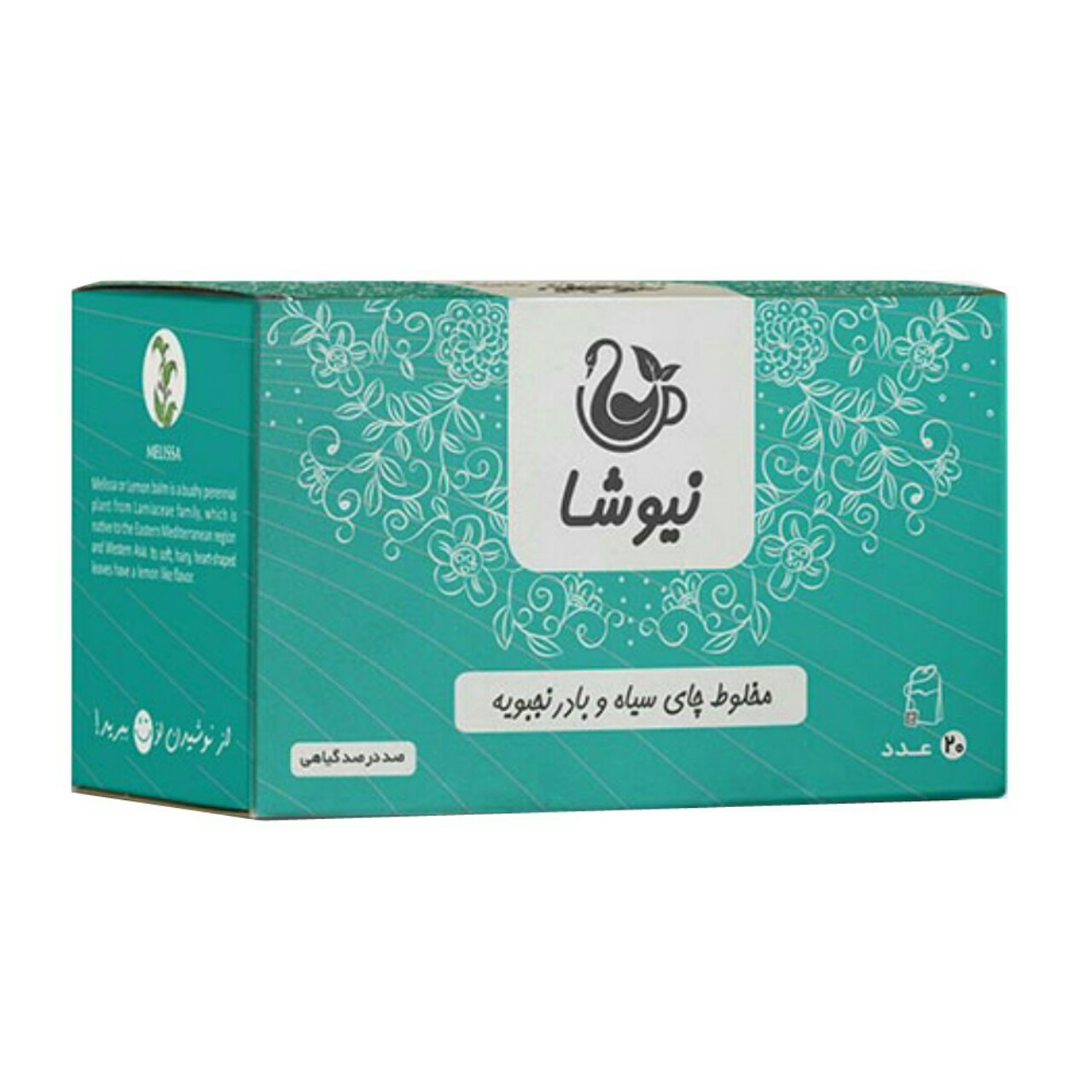 مخلوط چای سیاه و بادرنجبویه نیوشا مدل Melissa