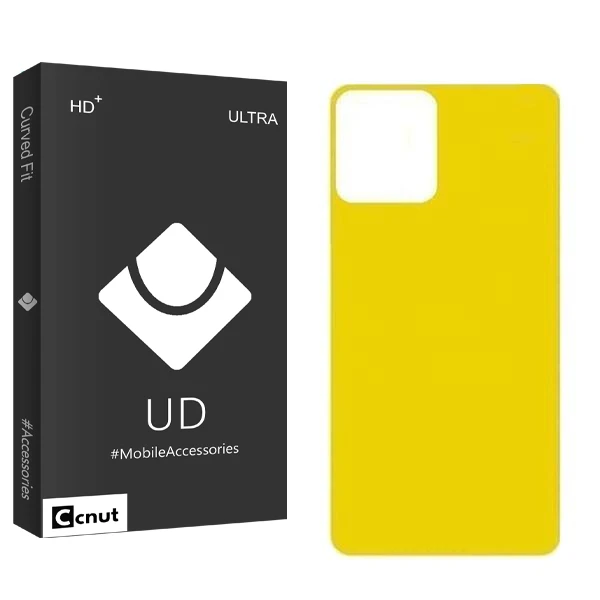 محافظ پشت گوشی کوکونات مدل UDB مناسب برای گوشی موبایل اپل iPhone 14 Pro