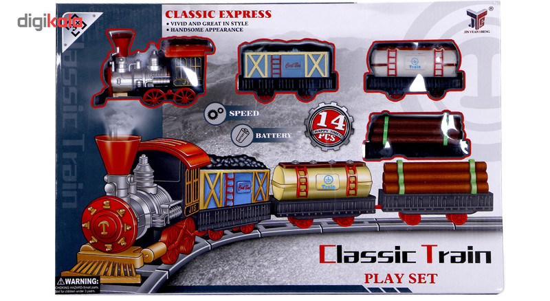 قطار اسباب بازی مدل Classic Train