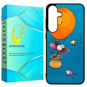 Ghab Guard GCHPS24 Cover For Samsung Galaxy S24
