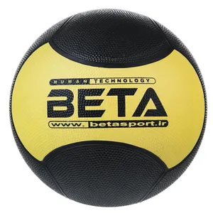 Beta Medicine Ball 3KG