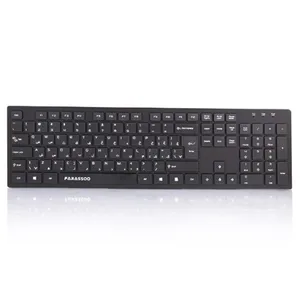 کیبورد PS/2 فراسو مدل FCR-2244