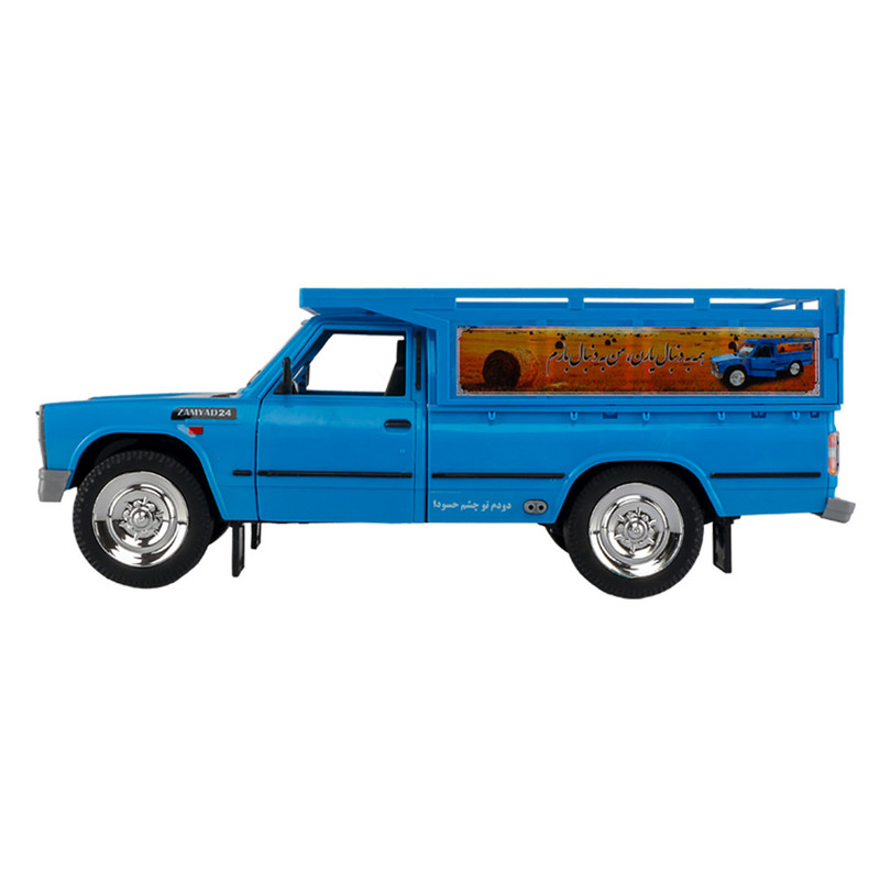 ماشین بازی مدل نیسان باربنددار