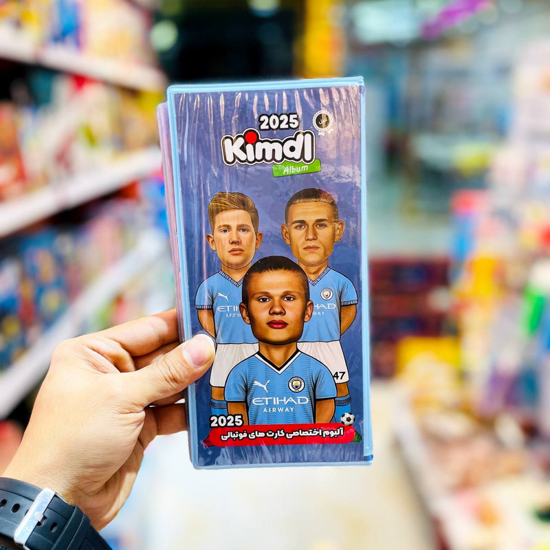آلبوم کارت فوتبالی کیمدی مدل منچستر سیتی 2025