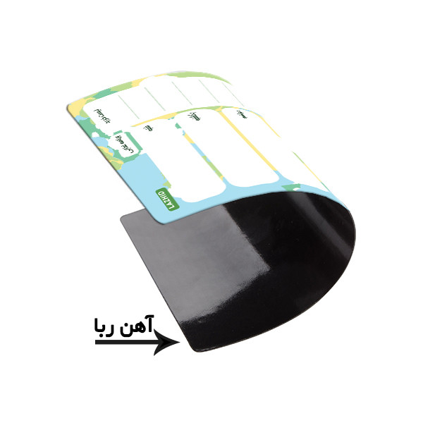 تخته وایت برد لاژید مدل برنامه ریزی غذایی سایز 14x18 سانتی متر