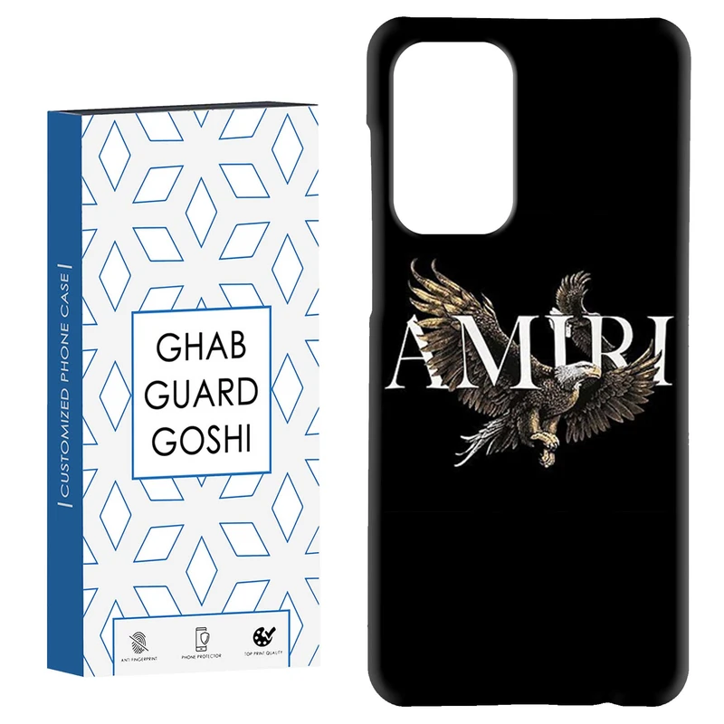 کاور قاب گارد گوشی کد Dimo-578 مناسب برای گوشی موبایل سامسونگ Galaxy A52 / a52s