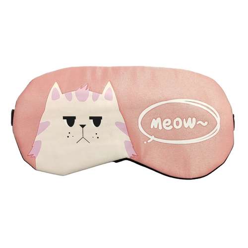 چشم بند خواب مدل کمپرس دار کد CH208