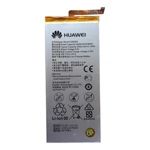 باتری موبایل مدل HB3447A9EBW مناسب برای گوشی هوآوی P8