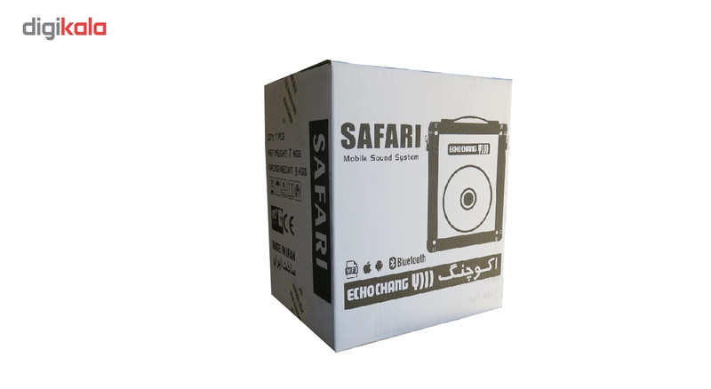 آمپلی فایر اکو چنگ مدل SAFARI