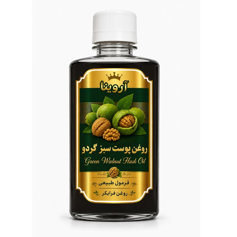 روغن پوست سبز گردو آروینا مدل GWHO حجم ۱۲۰ میلی لیتر