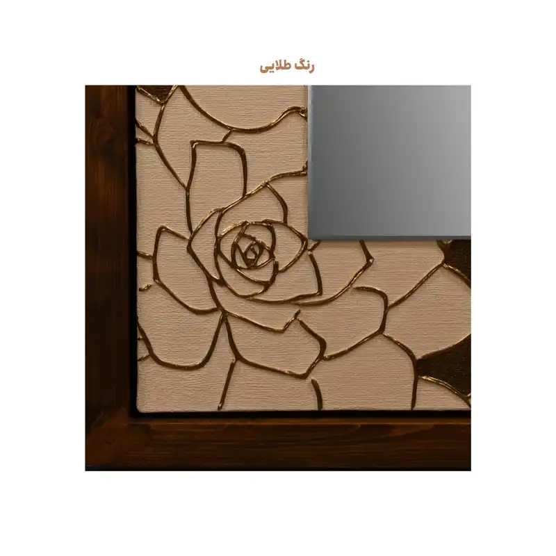 آینه مدل گلها