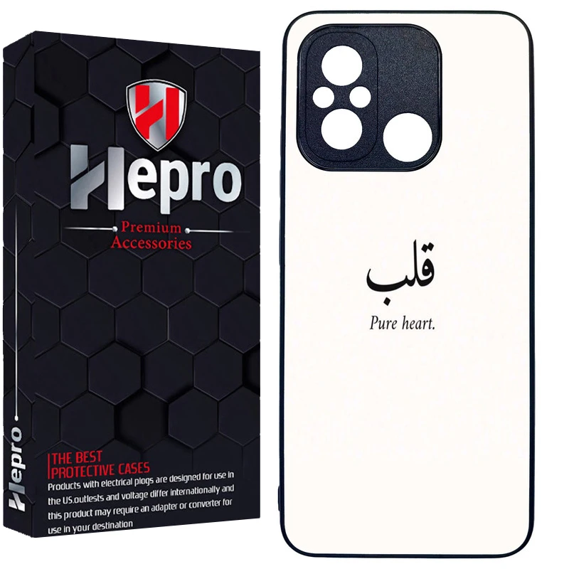 کاور هپرو طرح فانتزی مدل TPU مناسب برای گوشی موبایل شیائومی Poco C55