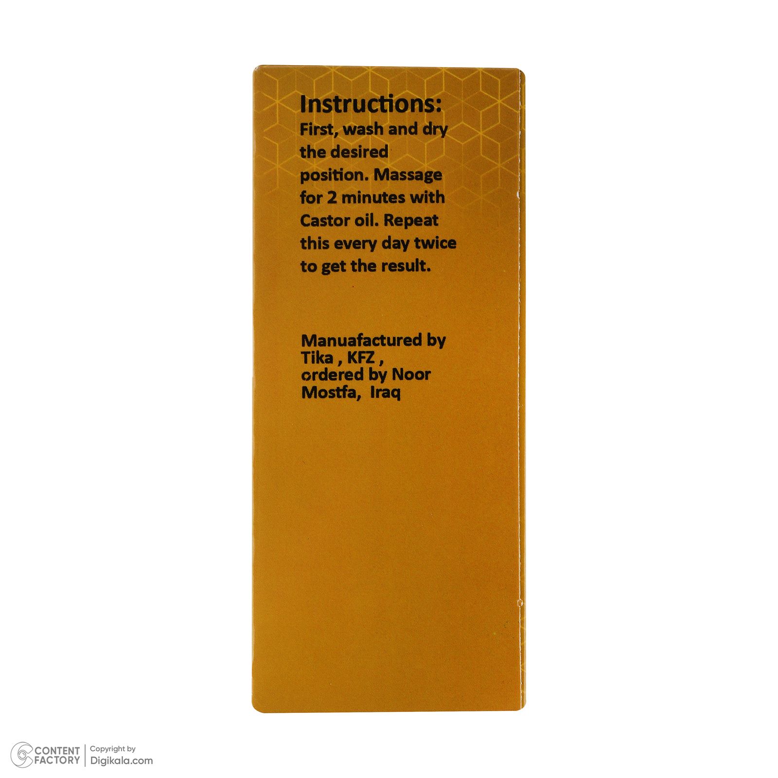 روغن کرچک تیکا مدل Pure Oil حجم 40 میلی لیتر - - 10