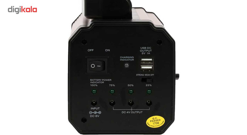 نورافکن دی پی مدل 7704 به همراه پنل خورشیدی