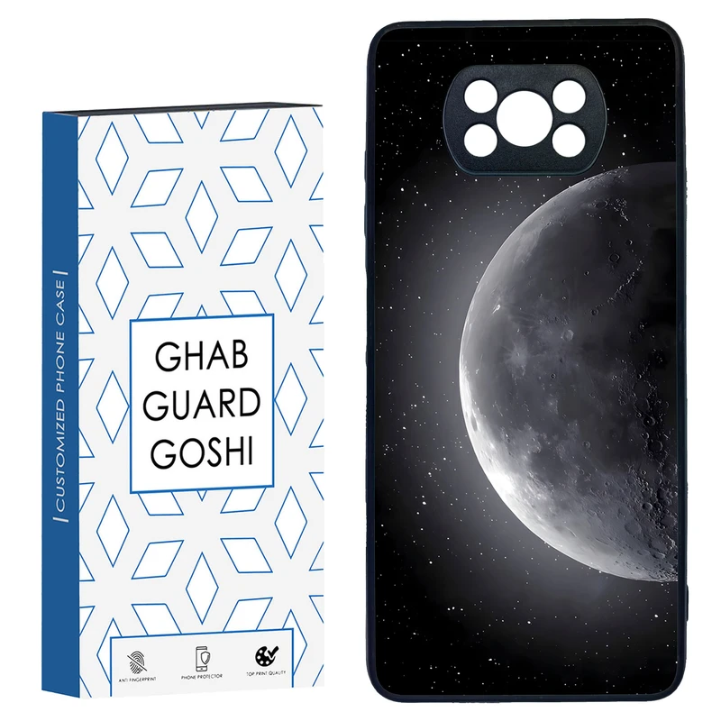 کاور قاب گارد گوشی طرح ماه کد TPU-077 مناسب برای گوشی موبایل شیائومی POCO X3 / X3 PRO / X3 NFC