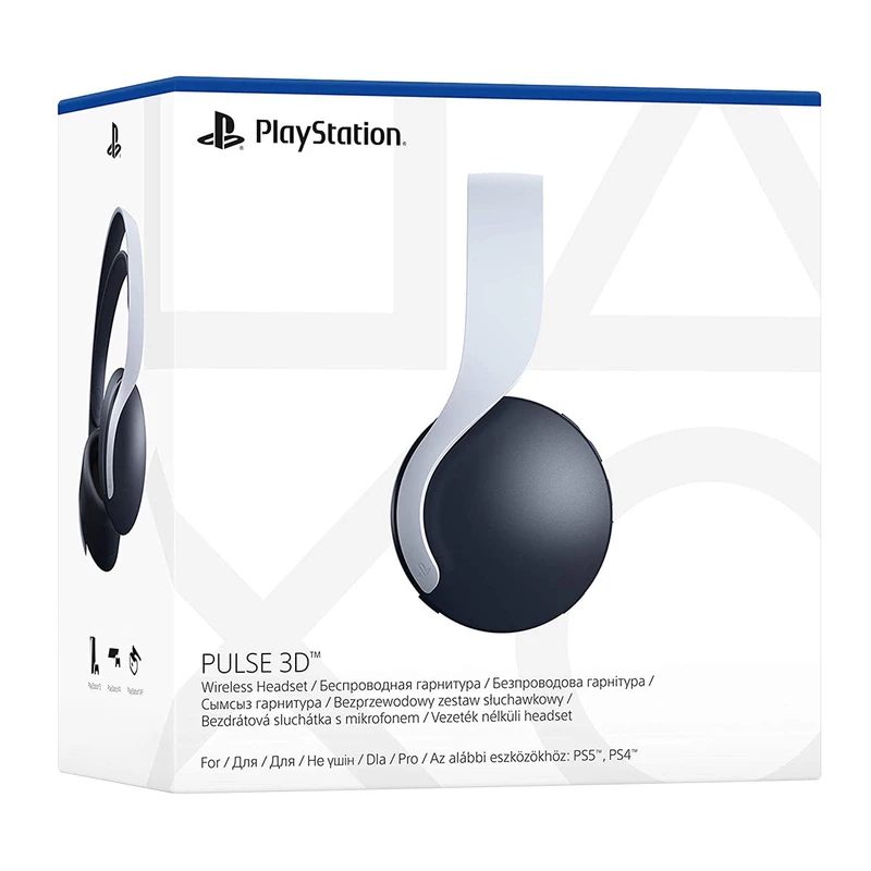 مجموعه کنسول بازی سونی مدل PlayStation 5 Drive ظرفیت 825 گیگابایت به همراه هدست و پایه شارژر و دسته اضافه و دیسک بازی