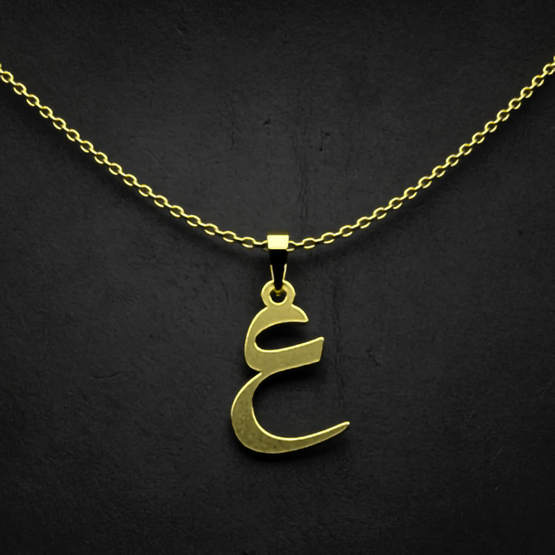 گردنبند طلا 18 عیار زنانه مدوپد مدل حرف ع کد I2-1-1149