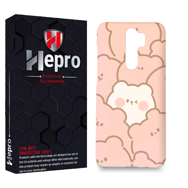 کاور هپرو مدل MC مناسب برای گوشی موبایل شیائومی Redmi Note 8 Pro