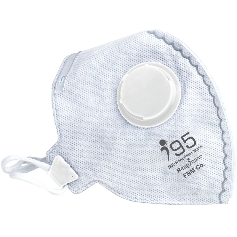 ماسک تنفسی ریما مدل سوپاپدار N95 نانوالیاف کد Gray-SV95 بسته 5 عددی