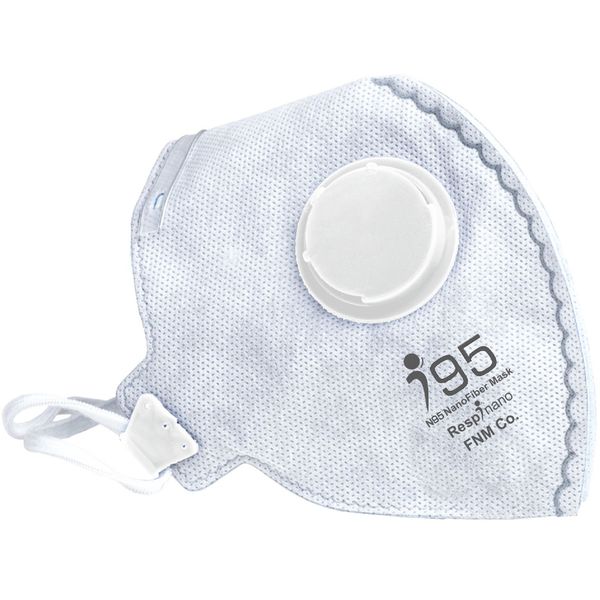 ماسک تنفسی ریما مدل  N95 کد 10-G-SV95 بسته 10 عددی