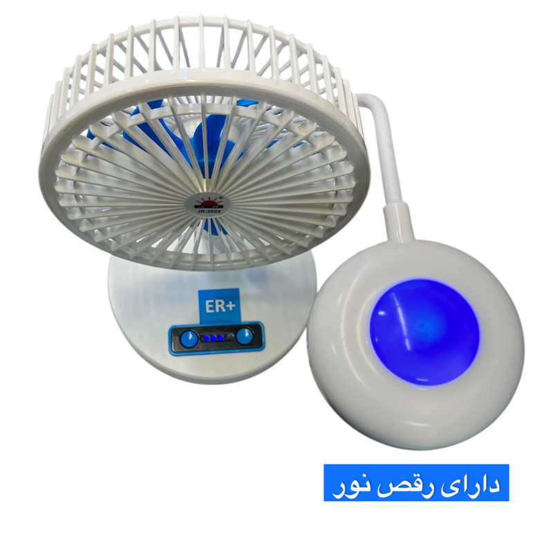 پنکه شارژی مدل ER+128 ظرفیت 1600 میلی آمپر ساعت