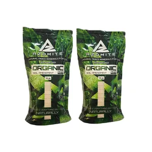 کود ازومایت کد azm216 وزن 450 گرم بسته 2 عددی