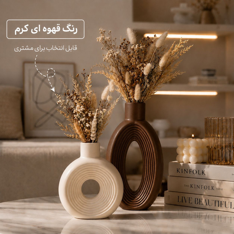 گلدان دکوری مدل diba مجموعه دو عددی