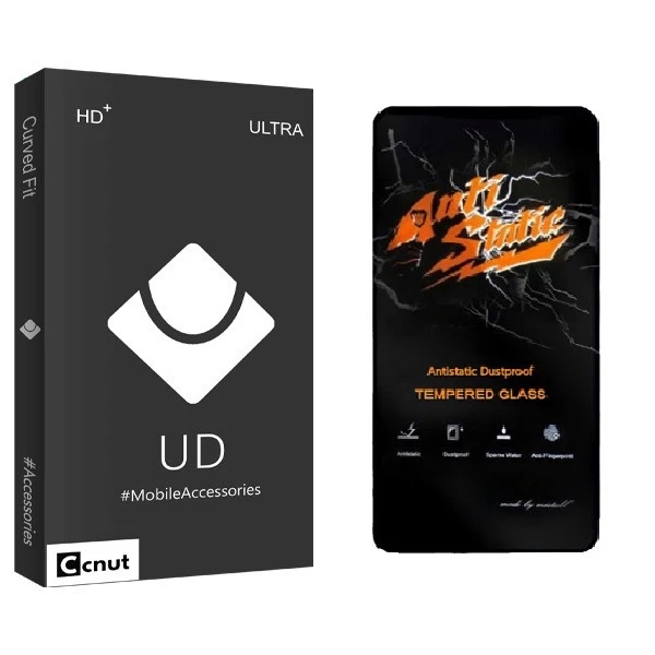 محافظ صفحه نمایش کوکونات مدل آنتی استاتیک مناسب برای گوشی موبایل اپل IPHONE 13 PRO MAX