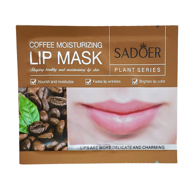 ماسک لب سادور مدل Coffee وزن 8 گرم 