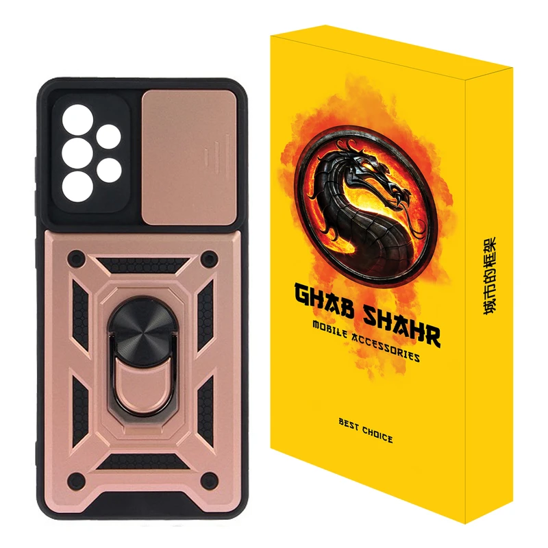 کاور قاب شهر مدل BTM مناسب برای گوشی موبایل سامسونگ Galaxy A53 5G