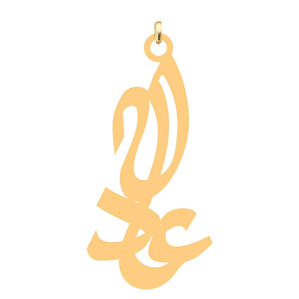 آویز گردنبند کرابو مدل Kb4-791 طرح عادله