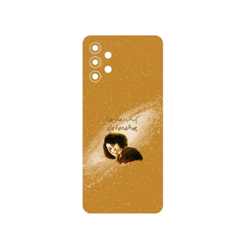 برچسب پوششی ماهوت مدل Forough Farrokhzad مناسب برای گوشی موبایل سامسونگ Galaxy M32 5G